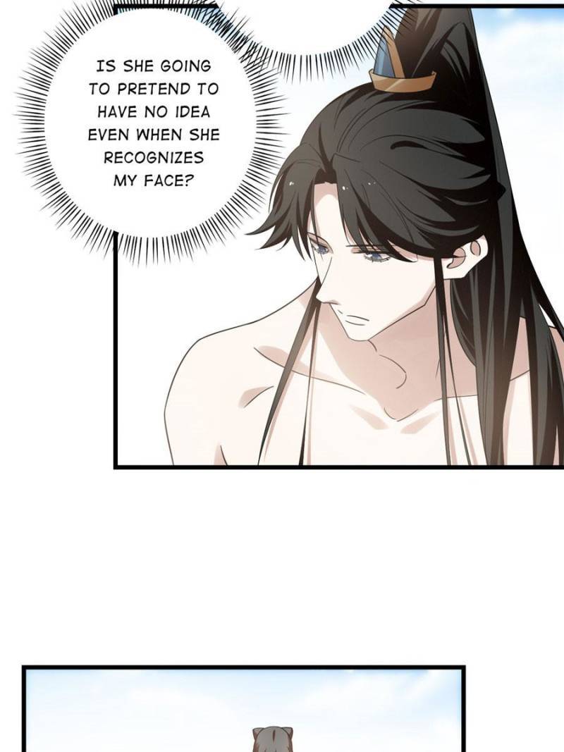 Page 5 of Chapter 159