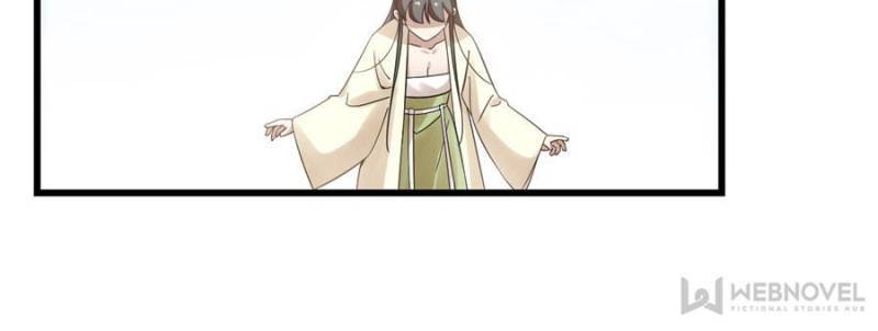 Page 6 of Chapter 159