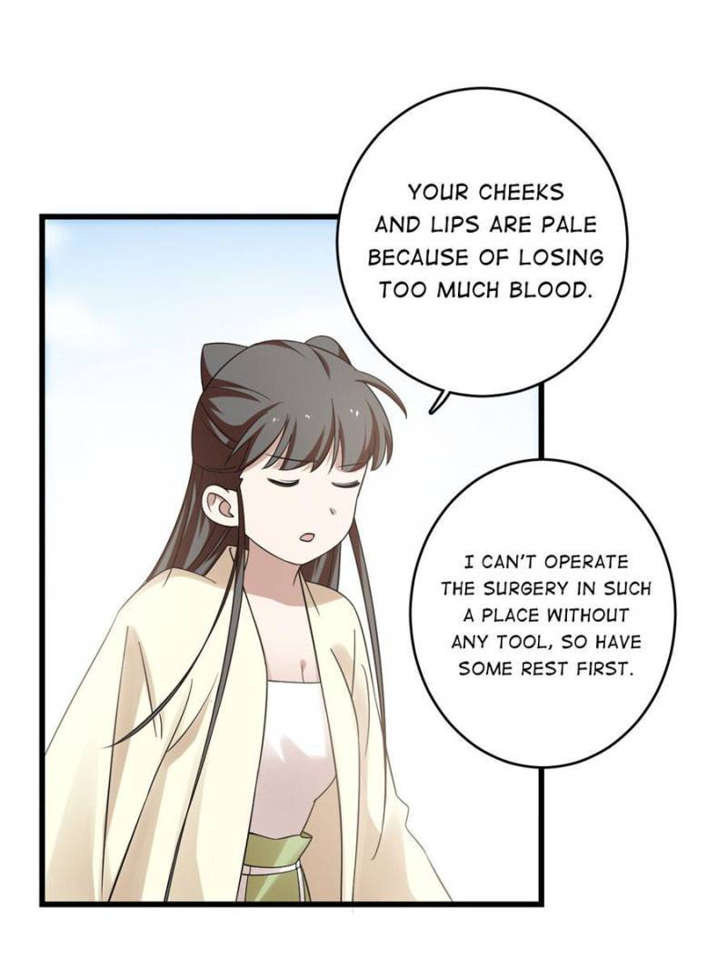 Page 7 of Chapter 159