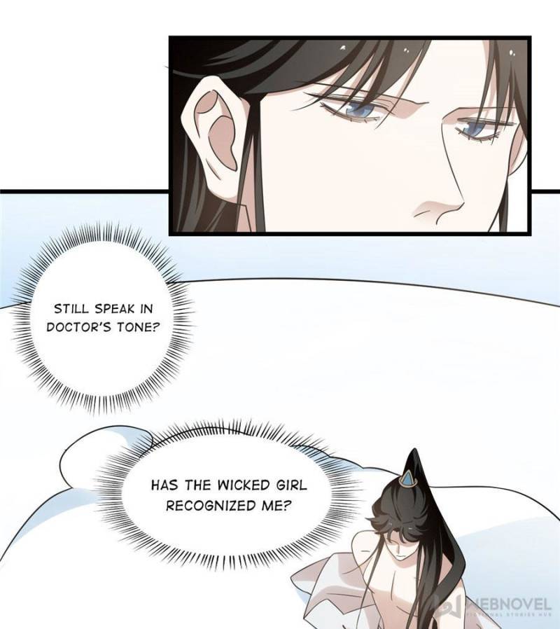 Page 8 of Chapter 159