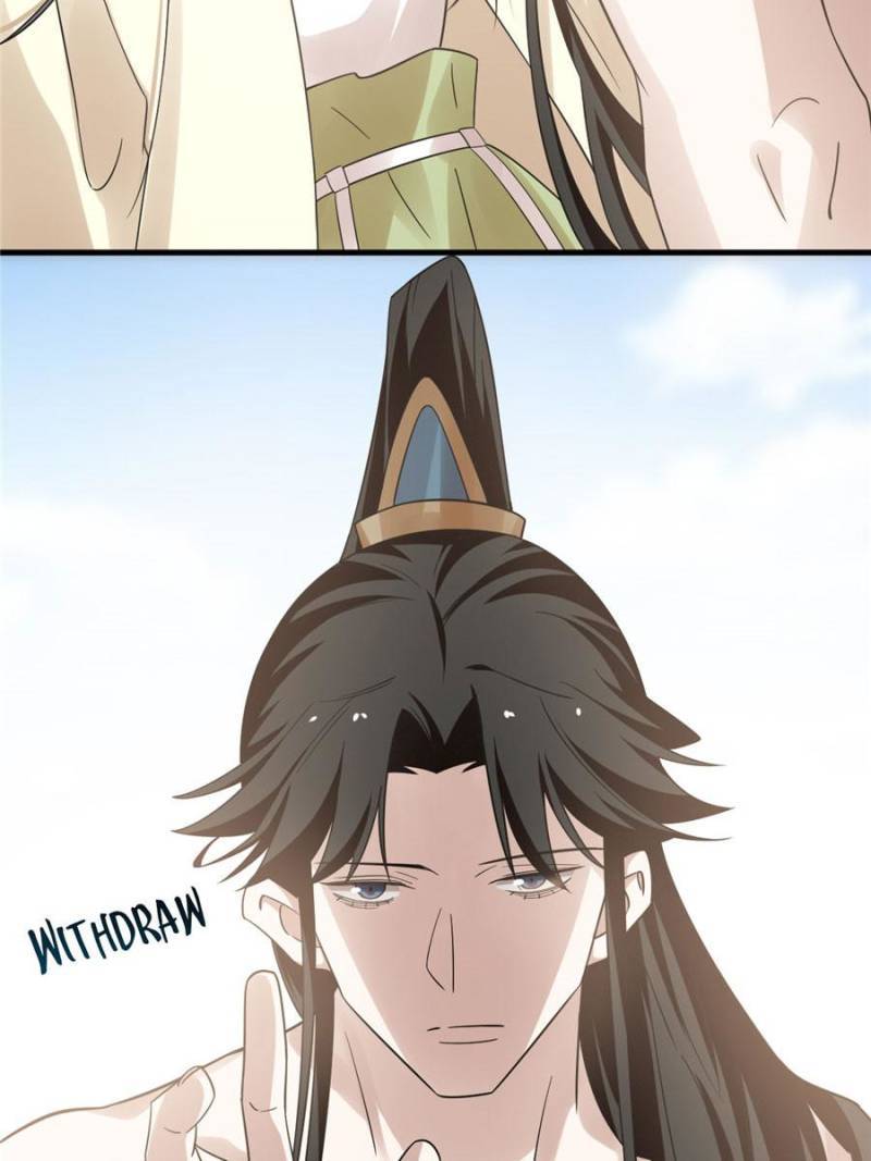Page 11 of Chapter 159
