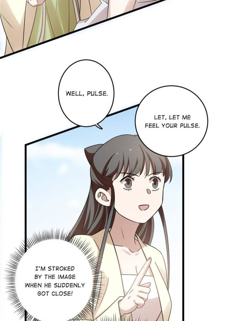 Page 17 of Chapter 159