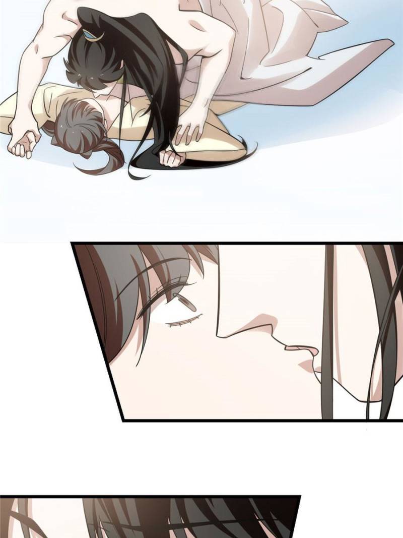 Page 23 of Chapter 159