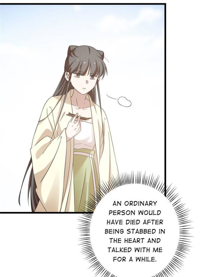 Page 45 of Chapter 159
