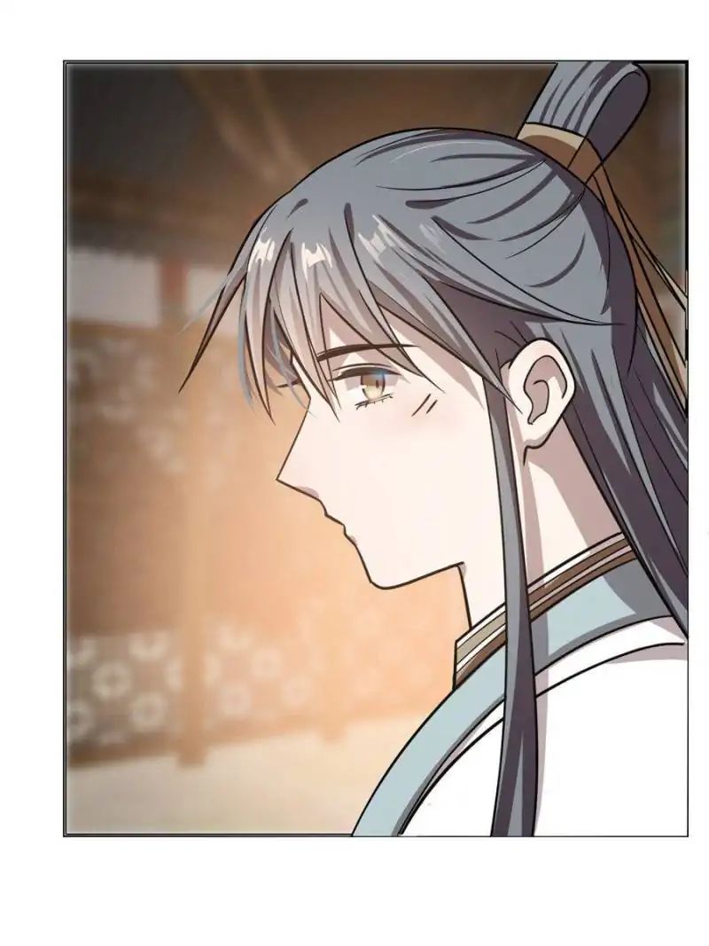 Page 25 of Chapter 16