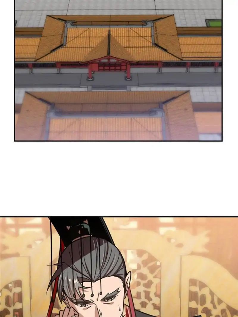 Page 32 of Chapter 16