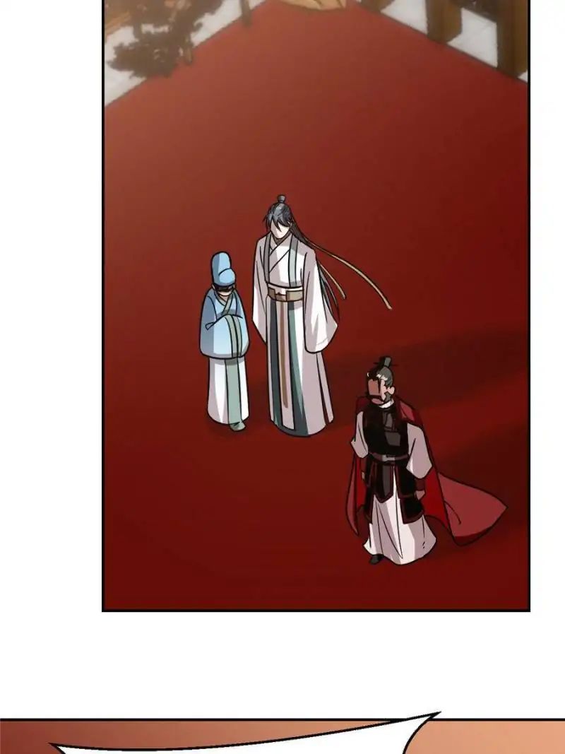 Page 47 of Chapter 16