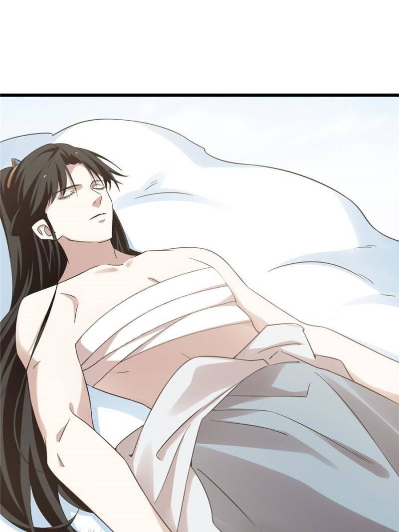 Page 1 of Chapter 160