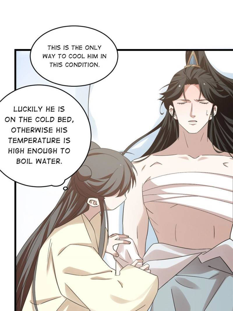 Page 17 of Chapter 160