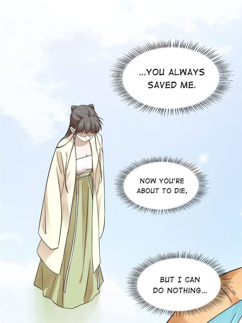 Page 15 of Chapter 161
