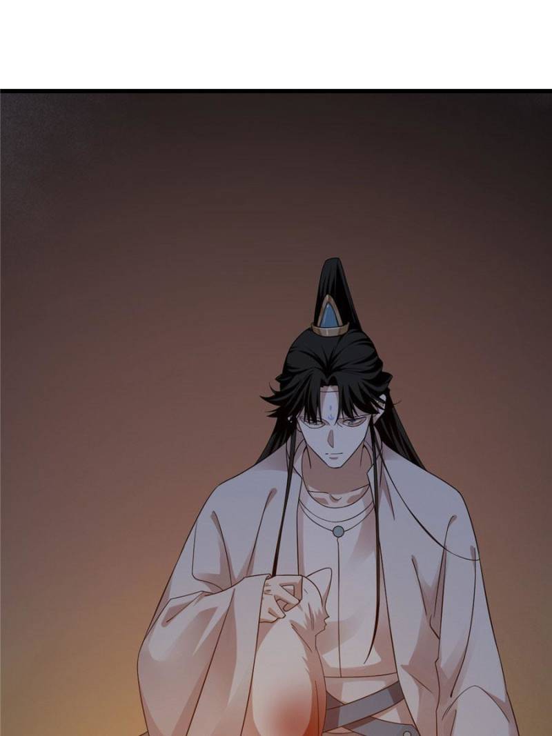 Page 37 of Chapter 161