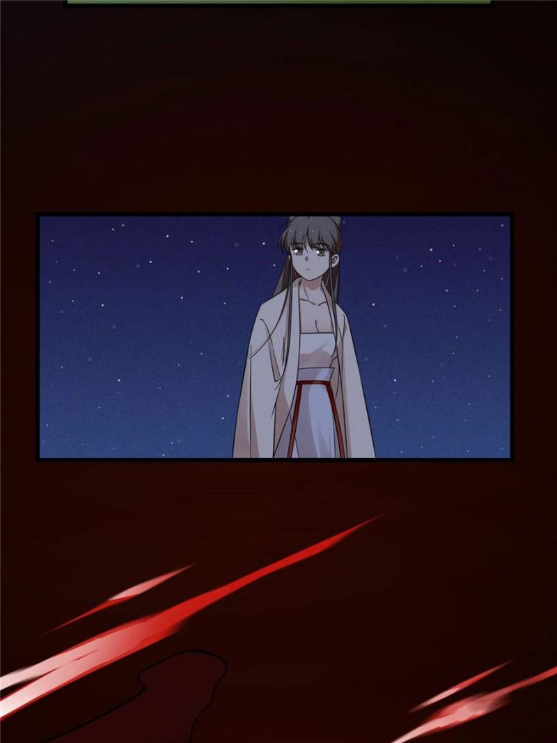 Page 3 of Chapter 163