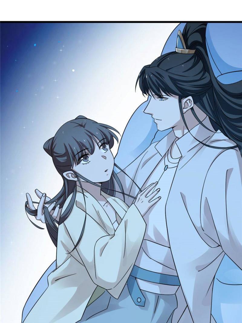Page 1 of Chapter 164