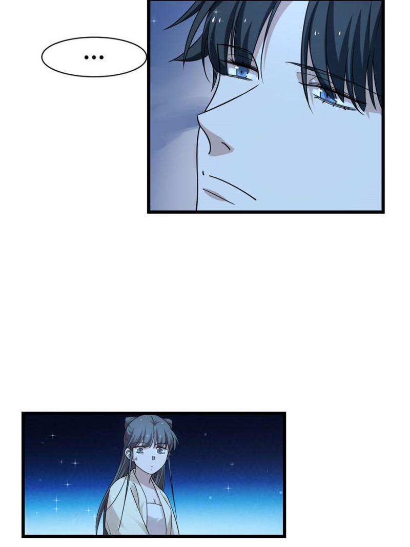 Page 7 of Chapter 164