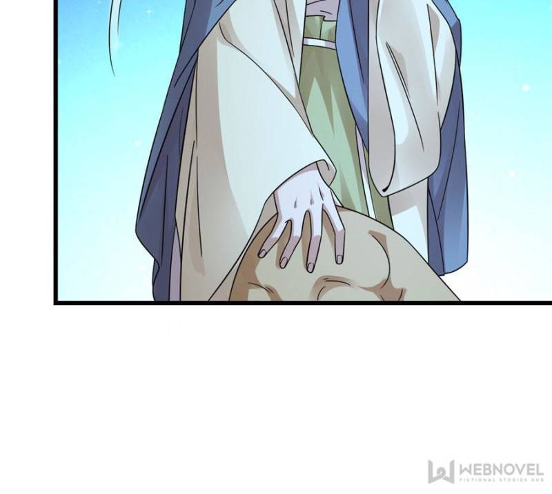 Page 12 of Chapter 165
