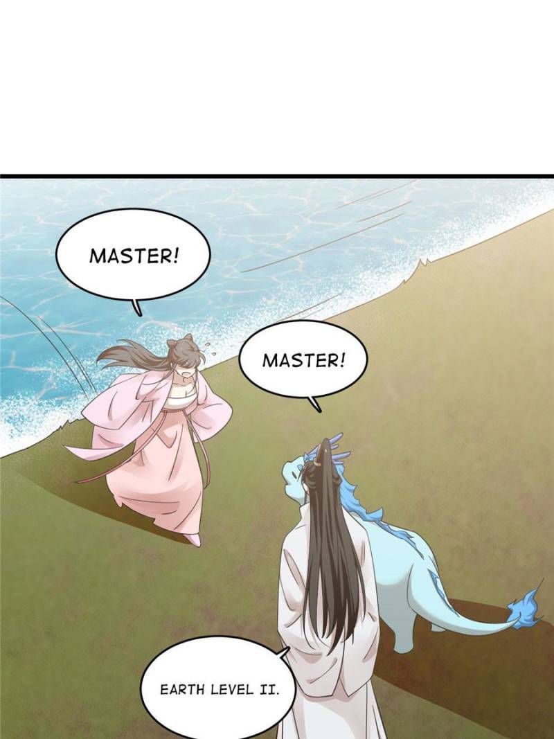 Page 7 of Chapter 167