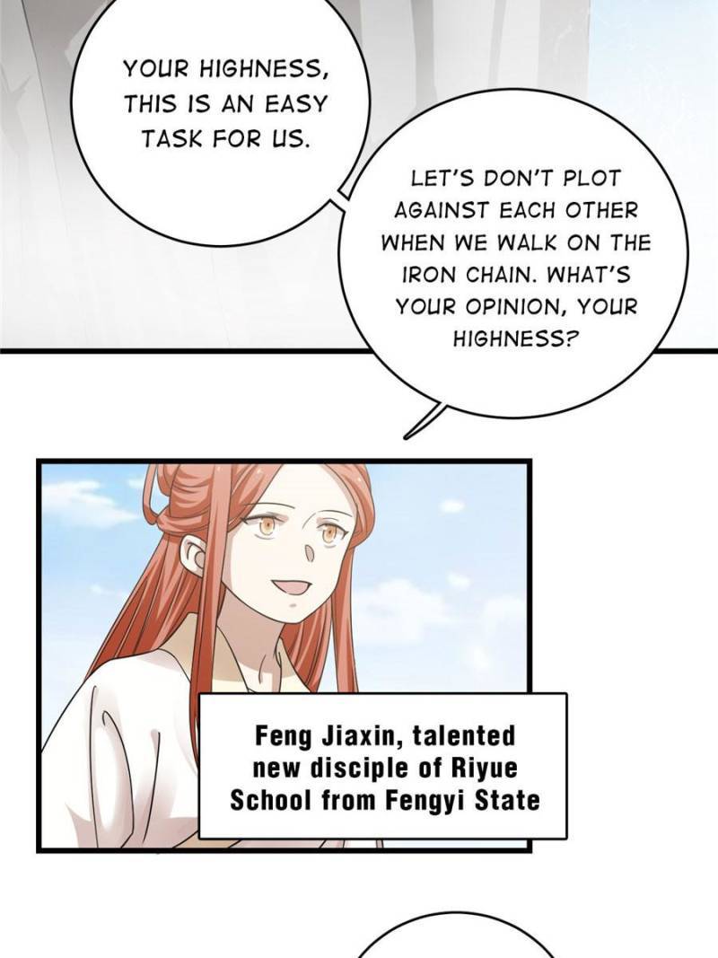 Page 33 of Chapter 167