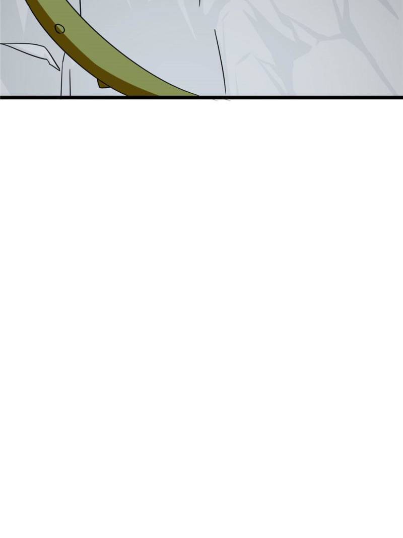 Page 46 of Chapter 167
