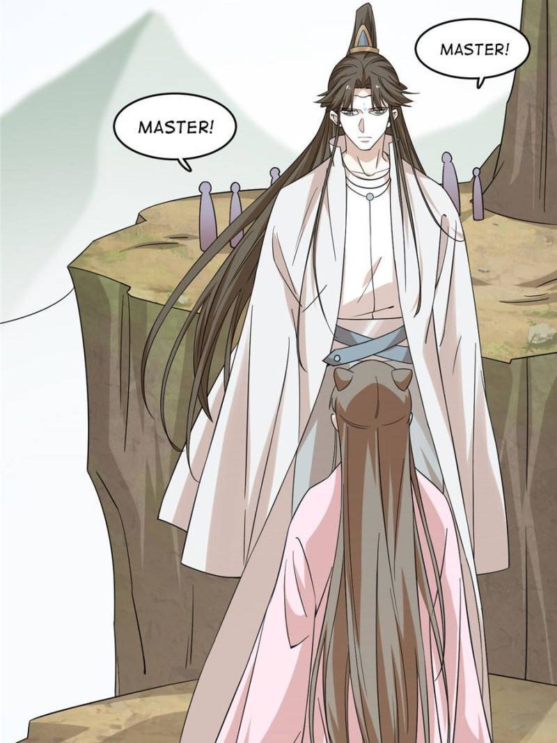 Page 5 of Chapter 168