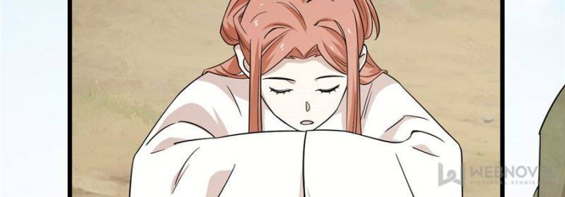 Page 12 of Chapter 168