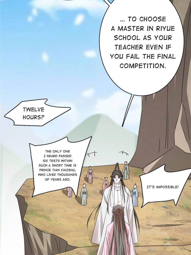 Page 27 of Chapter 168