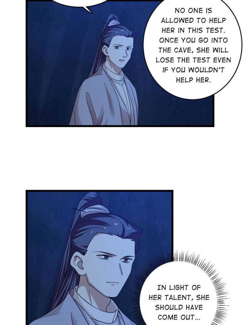 Page 7 of Chapter 169