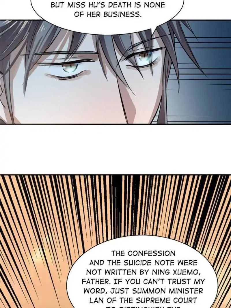 Page 4 of Chapter 17