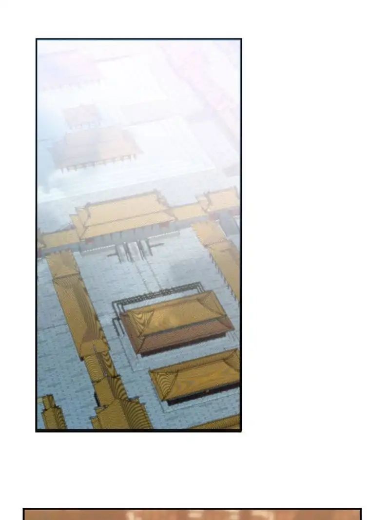 Page 7 of Chapter 17