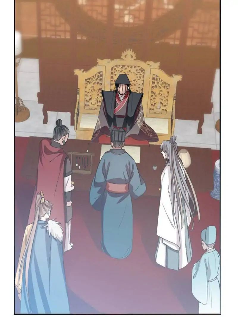 Page 8 of Chapter 17