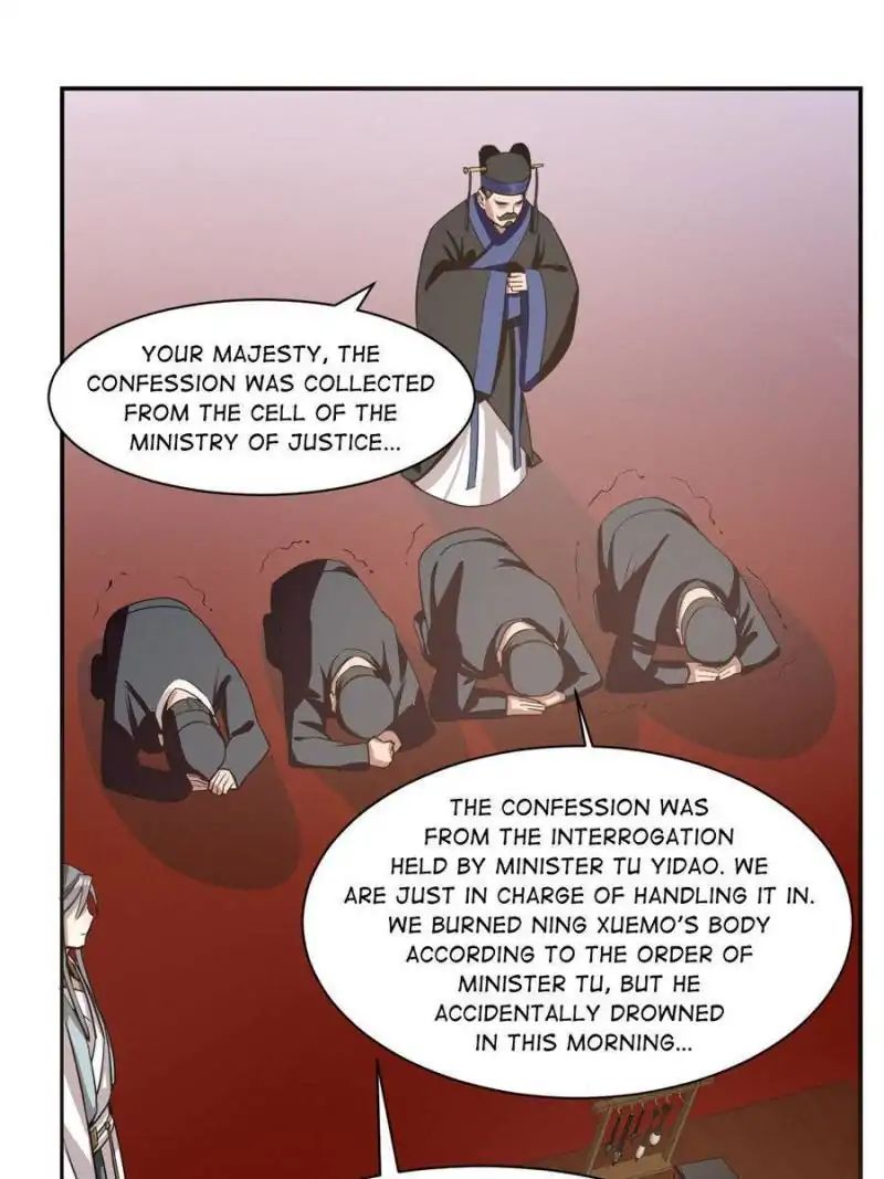 Page 12 of Chapter 17