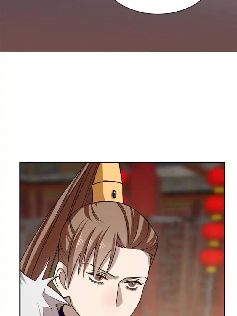 Page 26 of Chapter 17