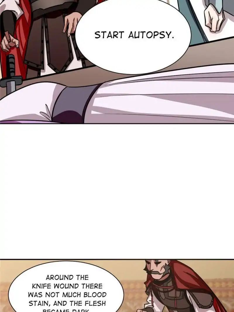Page 32 of Chapter 17