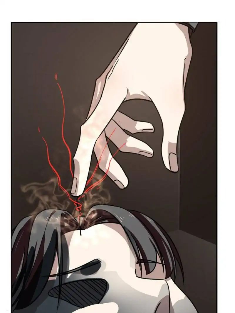Page 37 of Chapter 17