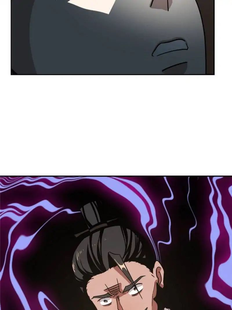 Page 38 of Chapter 17