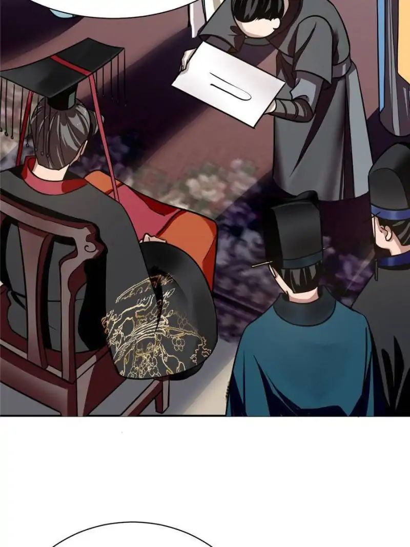 Page 41 of Chapter 17