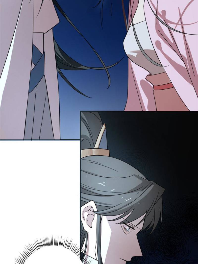 Page 7 of Chapter 170