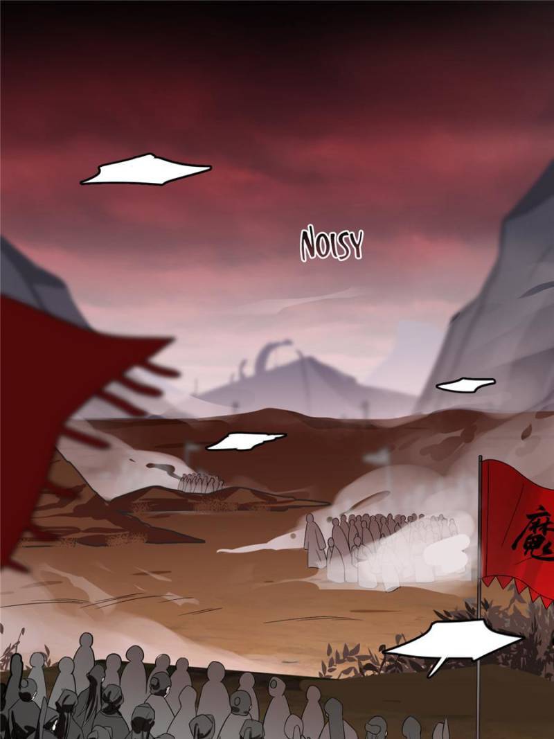 Page 18 of Chapter 170
