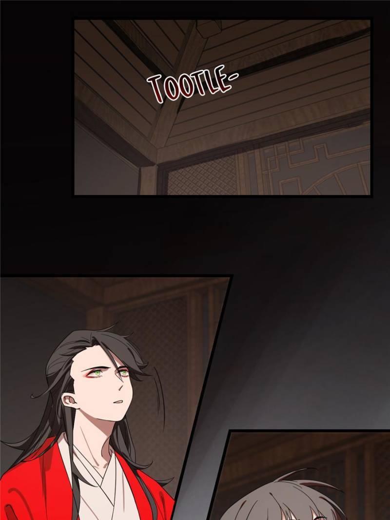 Page 17 of Chapter 171