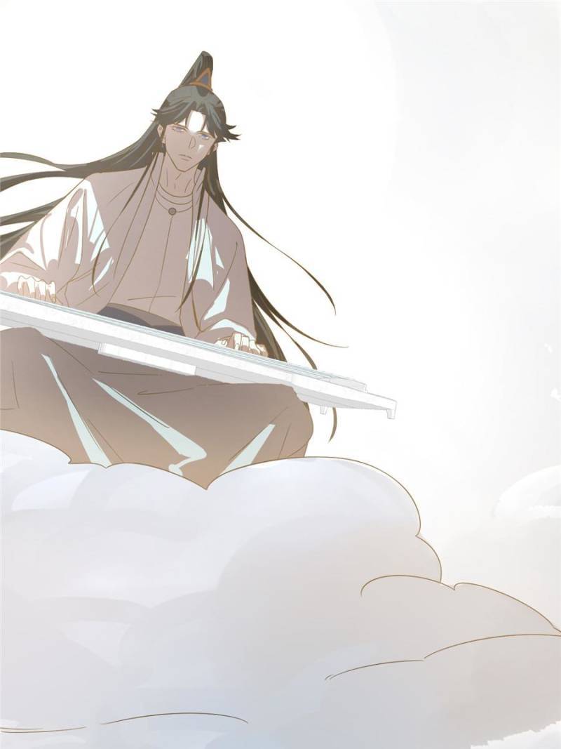 Page 30 of Chapter 171