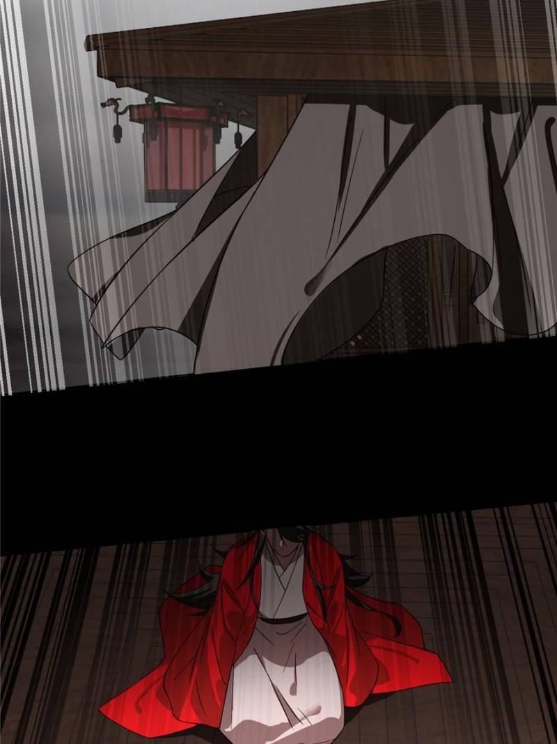 Page 2 of Chapter 172
