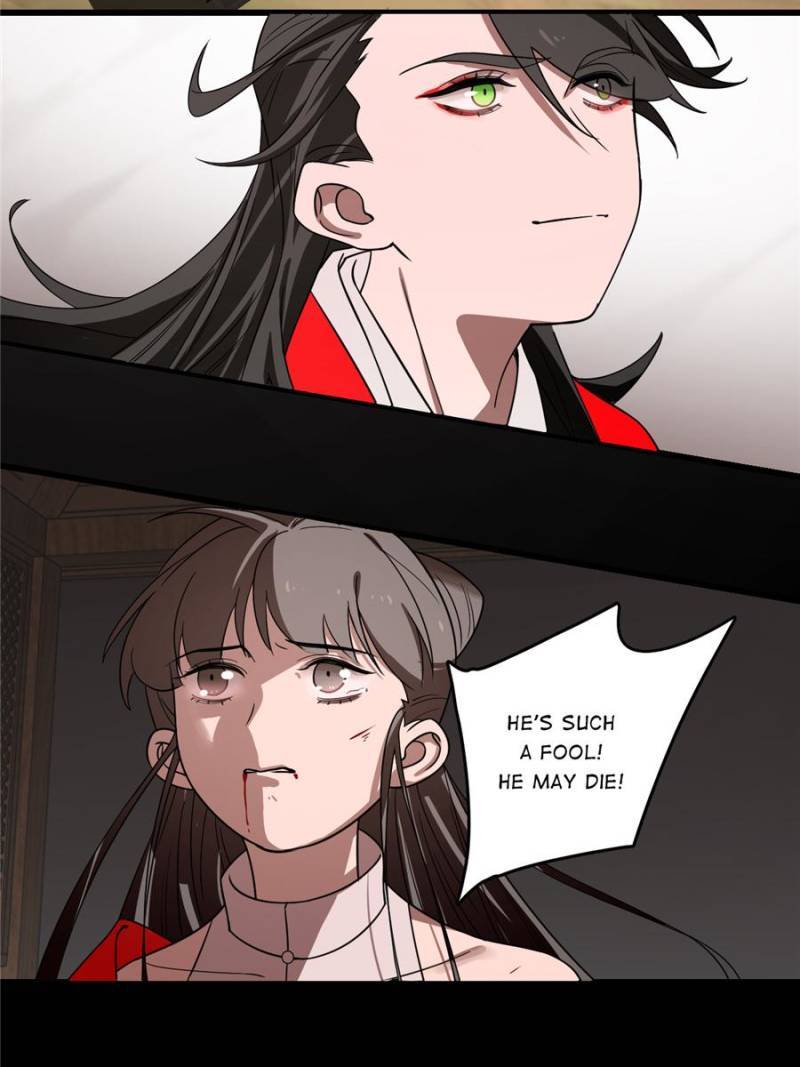 Page 8 of Chapter 172