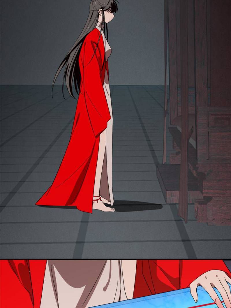 Page 27 of Chapter 172