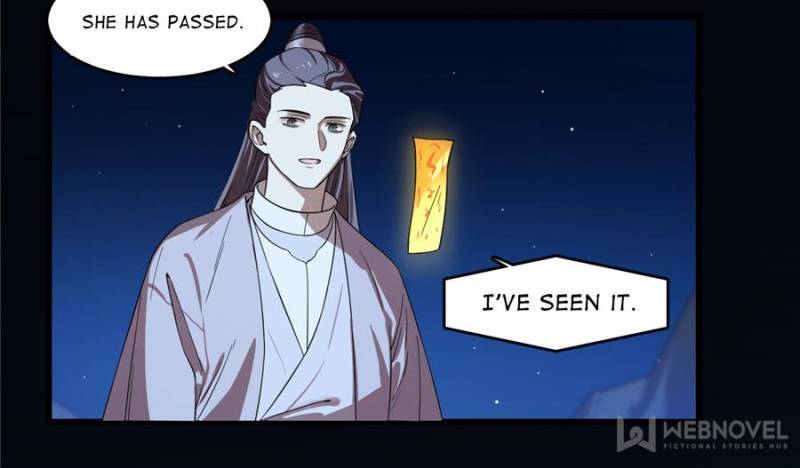 Page 6 of Chapter 173
