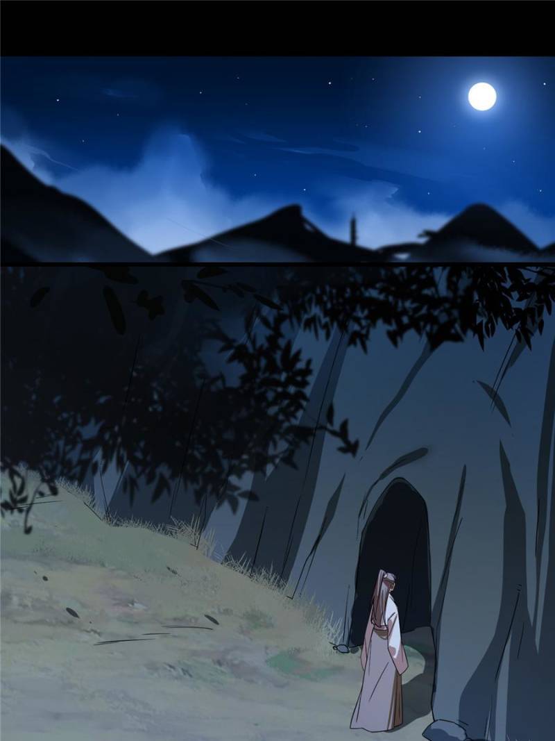 Page 14 of Chapter 173
