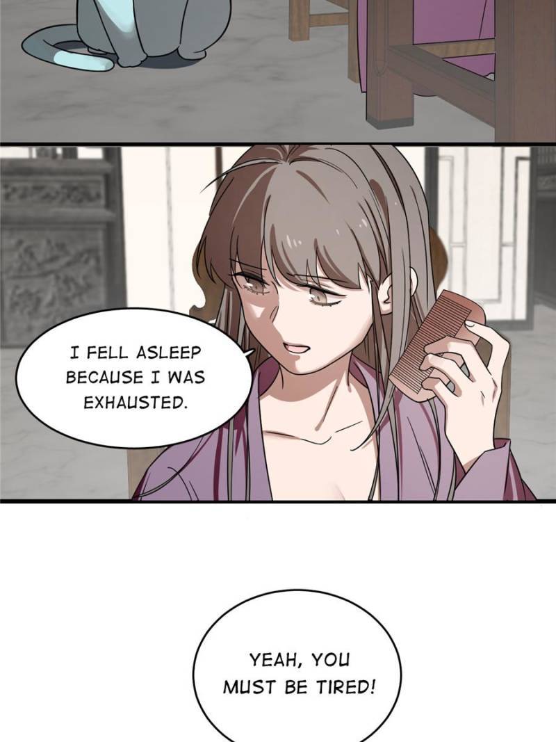 Page 21 of Chapter 173