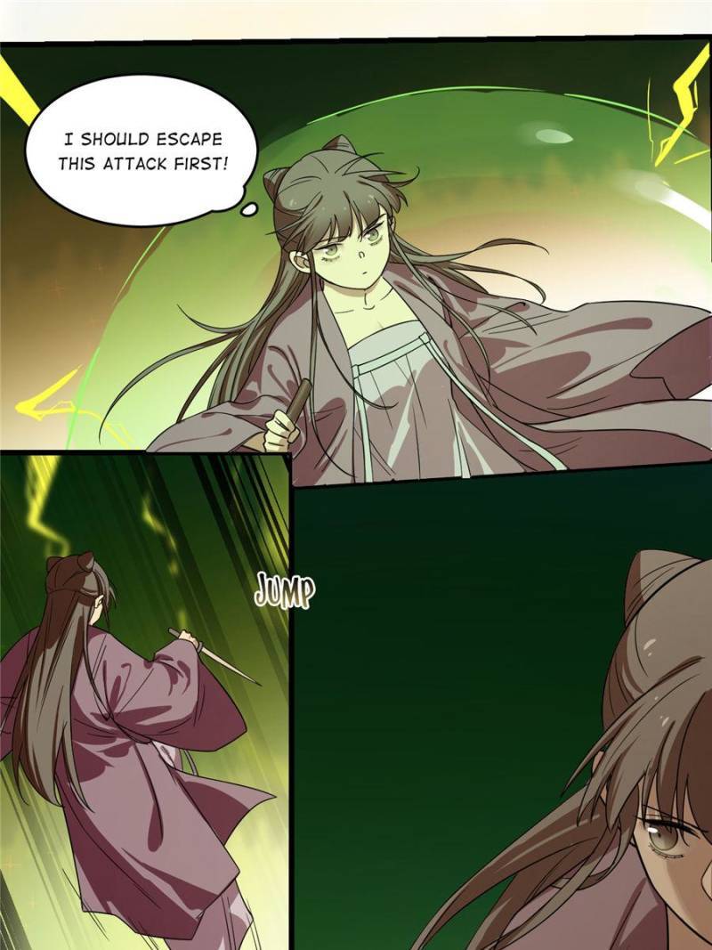 Page 20 of Chapter 175