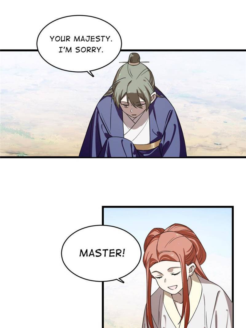 Page 13 of Chapter 177