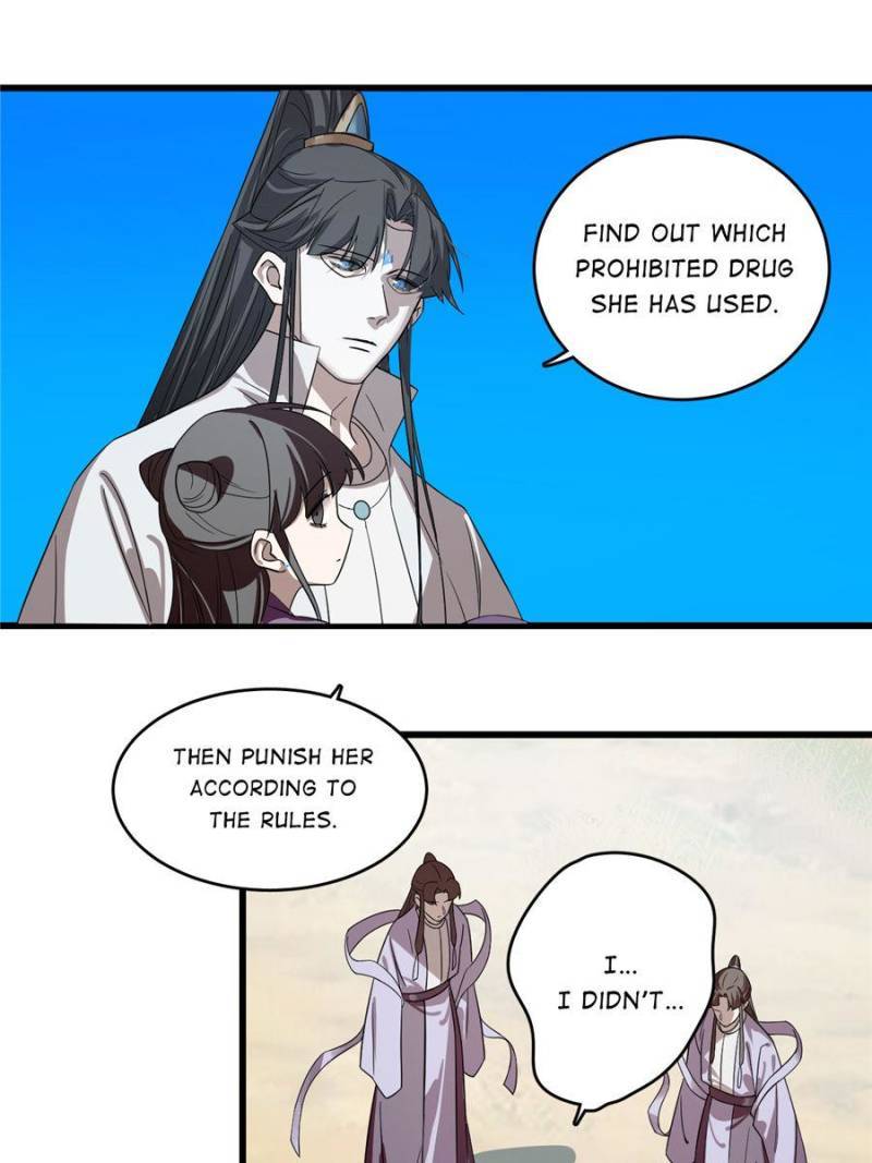 Page 17 of Chapter 177
