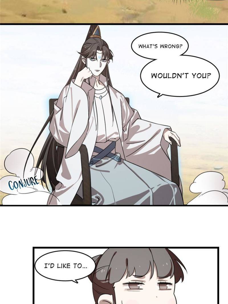 Page 23 of Chapter 177