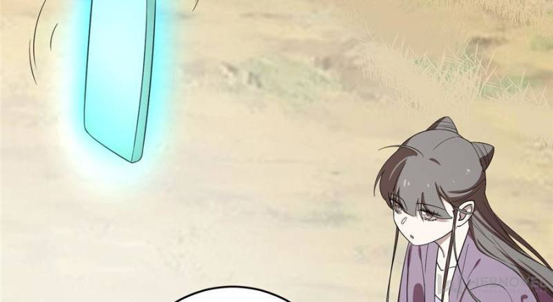 Page 27 of Chapter 177